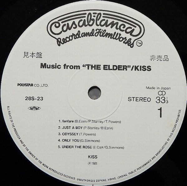Release: (Music From) The Elder-Vinyl-Japan-1981-28S-23-8981194