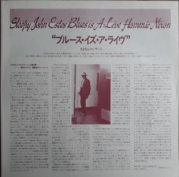 Blues Is A-Live