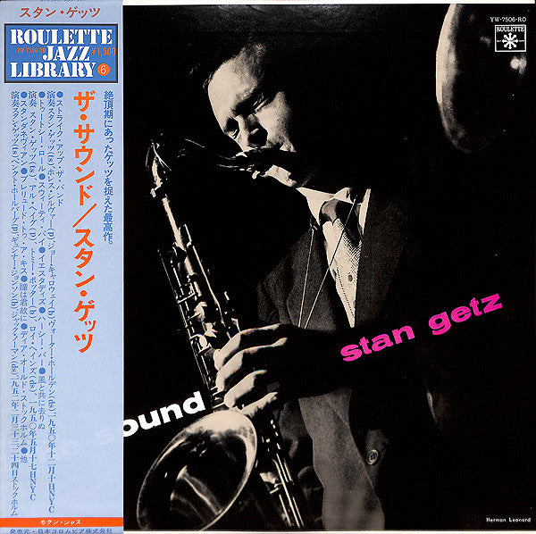 The Sound