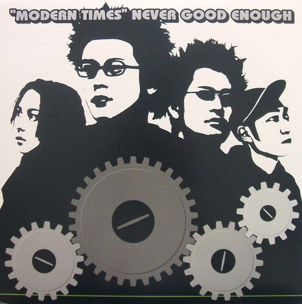 Master Release: Modern Times by Never Good Enough