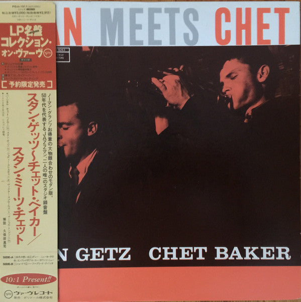 Release: Stan Meets Chet-Vinyl-Japan-1992-POJJ-1511, MG V-8263-5522498