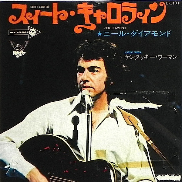 Release: Sweet Caroline-Vinyl-Japan-1971-D-1131-2944001