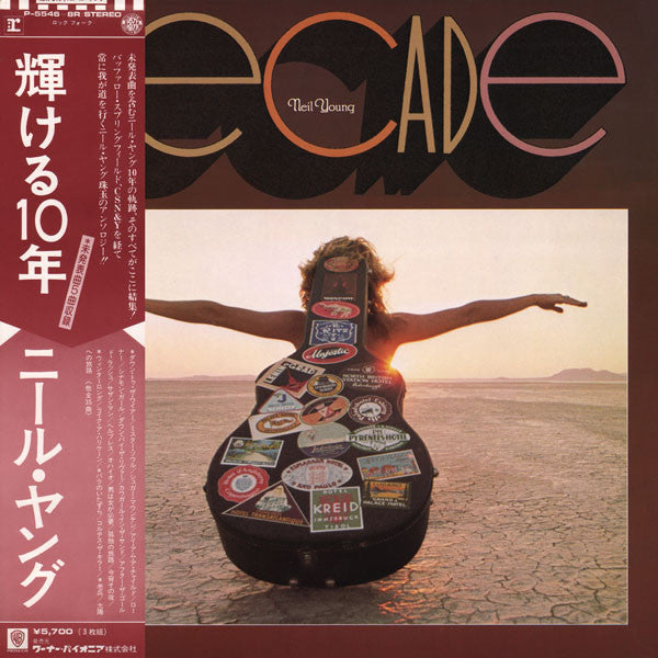 Master Release: Decade by Neil Young
