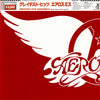 Aerosmith - Aerosmith's Greatest Hits (Vinyl, LP, Compilation, Reissue) Very Good Plus (VG+) / Good (G)