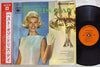 Doris Day - The Best Of Doris Day (Vinyl, LP, Compilation, Club Edition, Stereo) Very Good (VG) / Very Good (VG)