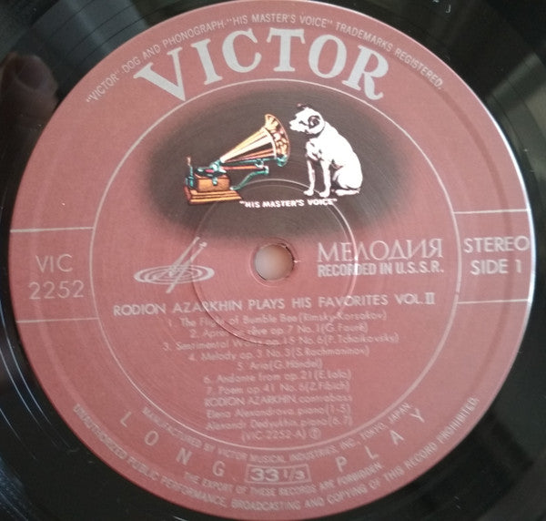 Release: Инструментальные Миниатюры-Vinyl-Japan-1980-VIC 2252-9677703