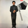 Kazumi Watanabe - Mobo 倶楽部 (Vinyl, LP, Album, Promo) Very Good (VG) / Very Good (VG)