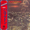 Armageddon (6) - Armageddon (Vinyl, LP, Album) Near Mint (NM or M-) / Very Good Plus (VG+)