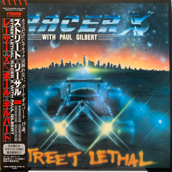 Street Lethal