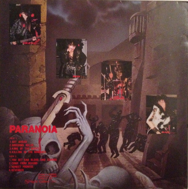 Master Release: Come From Behind by Paranoia (22)