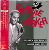 Charlie Parker - The Savoy Recordings Master Takes Vol.2 (Vinyl, LP, Compilation, Limited Edition, Mono) Very Good Plus (VG+) / Very Good (VG)