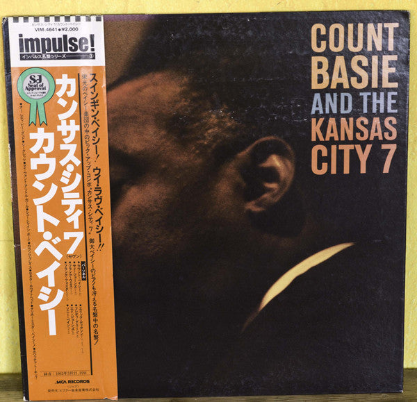 Release: Count Basie And The Kansas City 7-Vinyl-Japan-1981-VIM-4641-5163119