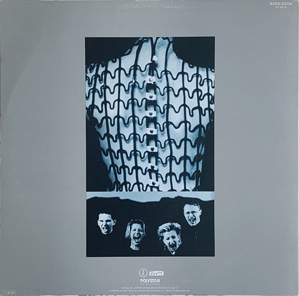 Release: A Secret Wish-Vinyl-Japan-1985-R25D-2006, R25D-2006, ZTIQ 3-1777390