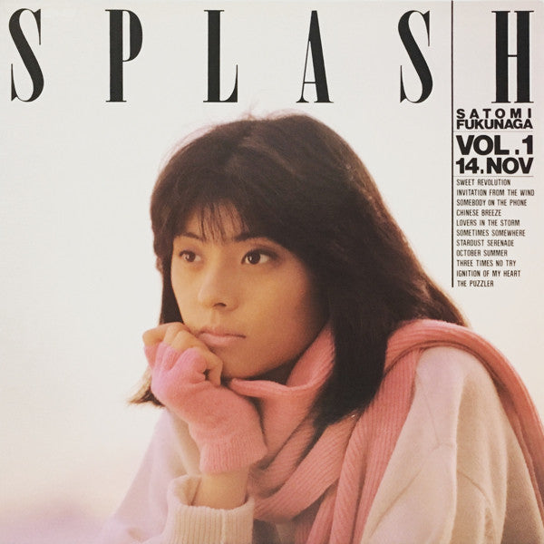 Splash