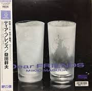 Release: Dear Friends-Vinyl-Japan-1986-VIJ-28096-4964799