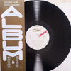 Yumi Arai - Album (Vinyl, LP, Compilation, Reissue, Stereo) Very Good (VG) / Very Good (VG)