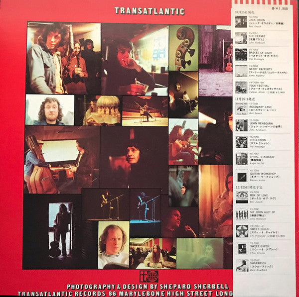 Release: Reflection-Vinyl-Japan-1980-YS-7056-LA-6277512