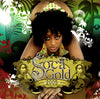 Various - Soca Gold 2005 (Vinyl, LP, Compilation) Good Plus (G+) / Very Good Plus (VG+)