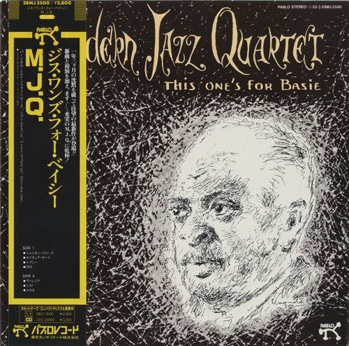 Release: "Topsy" This One's For Basie-Vinyl-Japan-1985-28MJ 3500-5776140