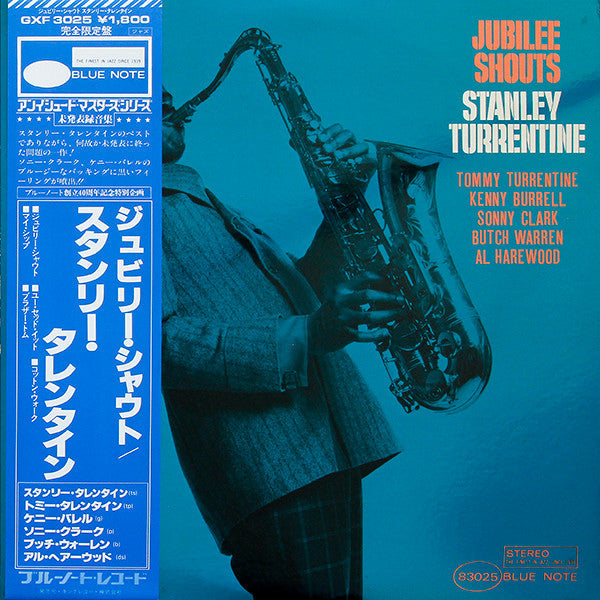 Release: Jubilee Shouts-Vinyl-Japan-1978-GXF 3025, ST-83035-4958296