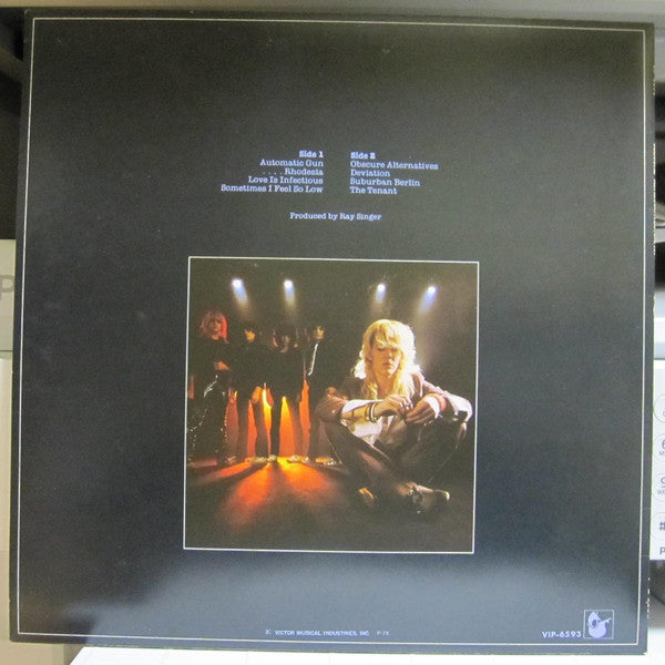 Release: Obscure Alternatives-Vinyl-Japan-1978-VIP-6593, AHA-6003-1926995