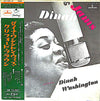 Dinah Washington - Dinah Jams (Vinyl, LP, Album, Mono)