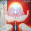 Kitaro - Oasis (Vinyl, LP, Album)
