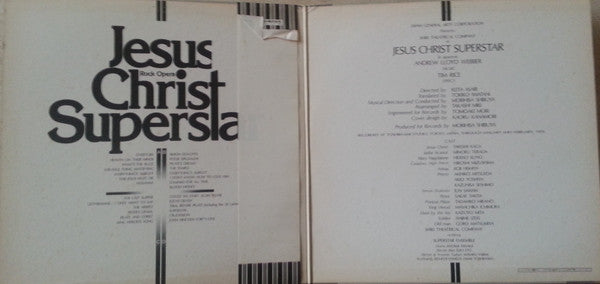 Jesus Christ Superstar