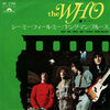 The Who - シー・ミー・フィール・ミー / ヤング・マン・ブルース = See Me, Feel Me / Young Man Blues (Vinyl, 7