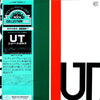 New Trolls - UT (Vinyl, LP, Album, Reissue)