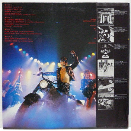 Release: Unleashed In The East (Live In Japan)-Vinyl, Vinyl, All Media-Japan-1979-25∙3P-145/146, 25∙3P-145/146-7771506