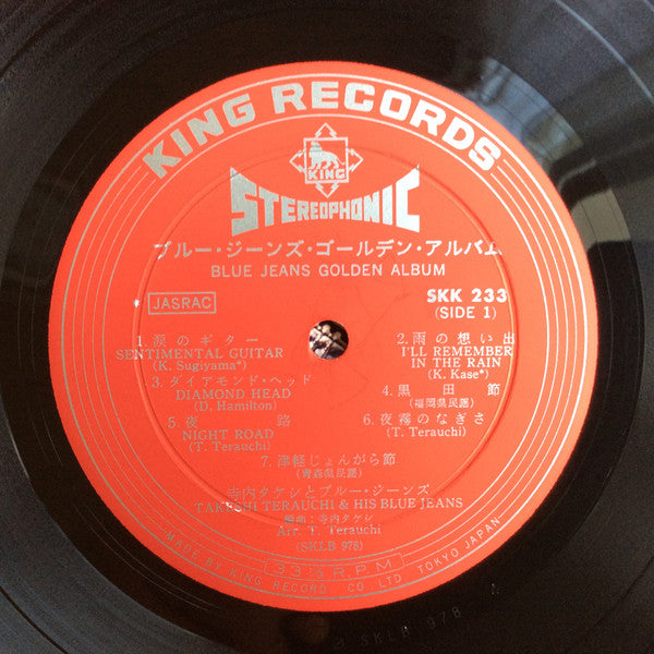 Golden Album