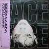 Face To Face (3) - Face To Face (Vinyl, LP, Album)