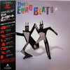 Various - That's Eurobeat Vol. 9 (Vinyl, LP, Compilation) Very Good (VG) / Very Good Plus (VG+)