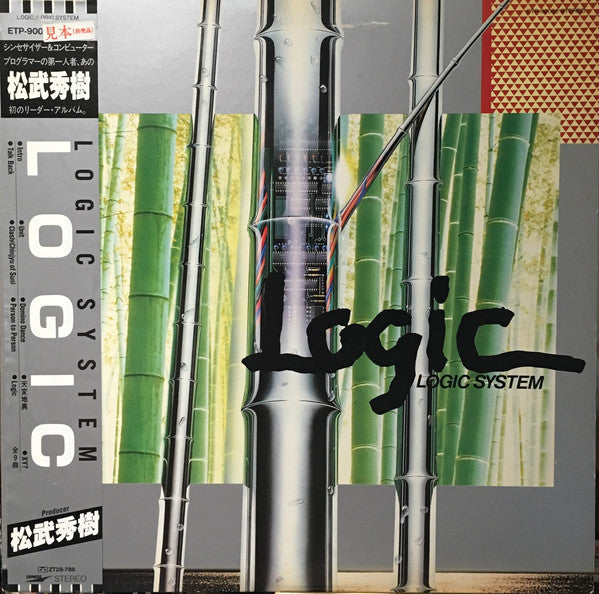 Release: Logic-Vinyl-Japan-1981-ETP-90068-8947434