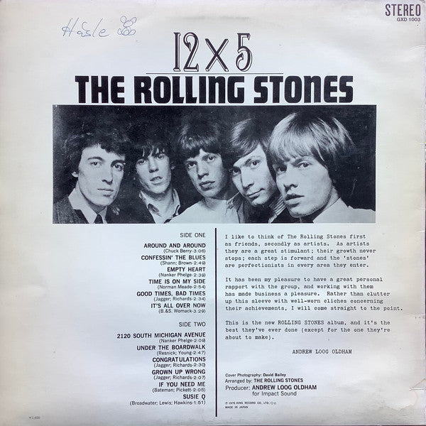 Release: 12 X 5-Vinyl-Japan-1976-GXD 1003-4452139