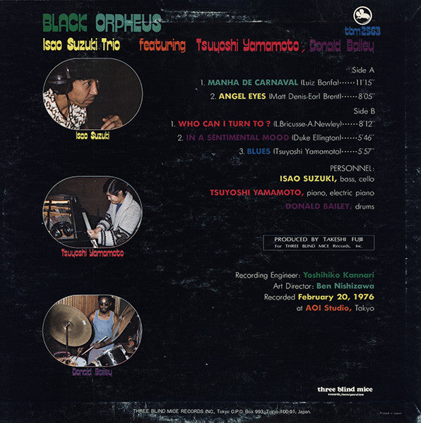 Release: Black Orpheus-Vinyl-Japan-1977-TBM-2563-3478334