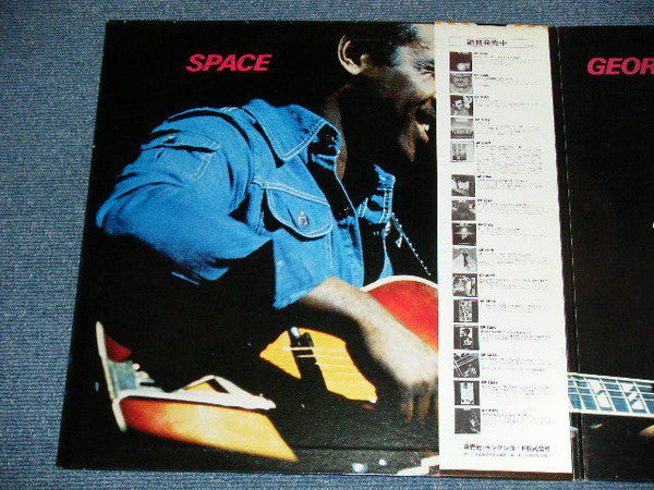 Space