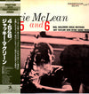 Jackie McLean - 4, 5 And 6 (Vinyl, LP, Album, Reissue, Mono) Very Good Plus (VG+) / Very Good (VG)