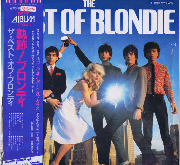 Release: The Best Of Blondie-Vinyl-Japan-1981-WWS-90110-9667573