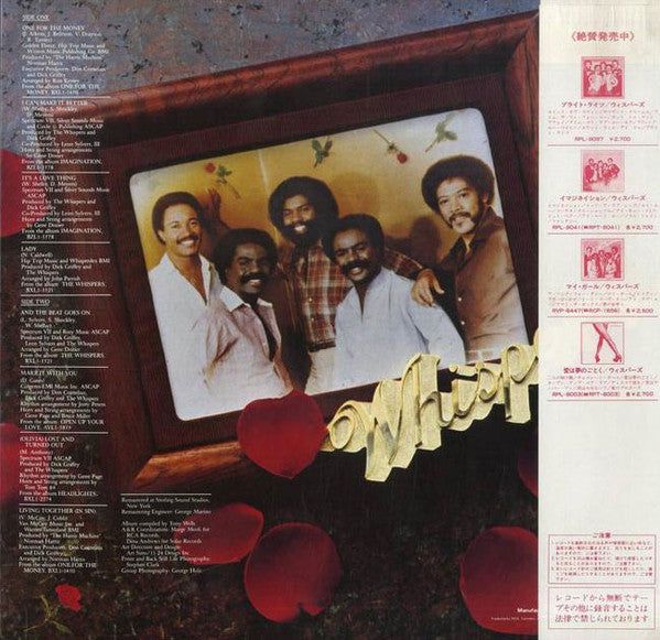 Release: The Best Of The Whispers-Vinyl-Japan-1982-RPL-8126-6829946