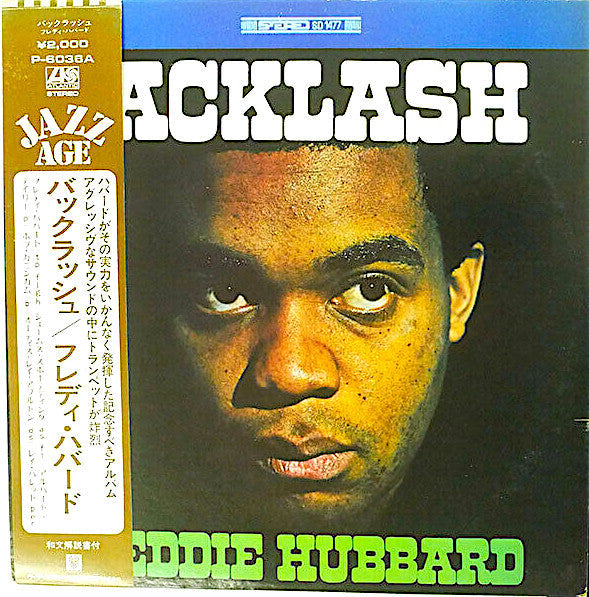 Release: Backlash-Vinyl-Japan-1971-P-6036A, SD 1477-6335927