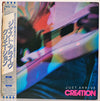 Creation (6) - Just Arrive (Vinyl, LP, Album, Stereo) Good Plus (G+) / Very Good (VG)