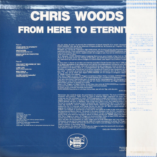 Release: From Here To Eternity-Vinyl-Japan-1993-NLP7510-5411934