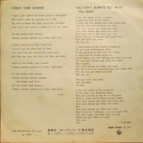 Honky Tonk Women / You Can't Always Get What You Want