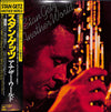 Stan Getz - Another World (2xVinyl, LP, Album) Very Good Plus (VG+) / Very Good Plus (VG+)