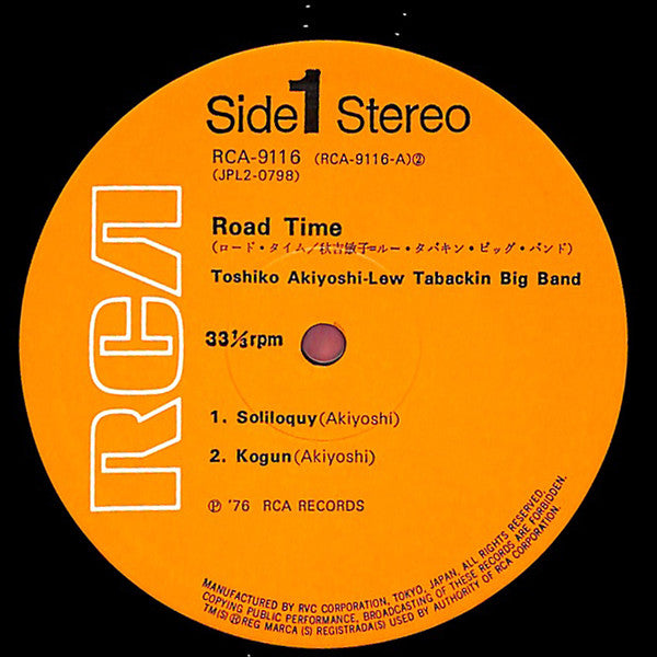 Road Time
