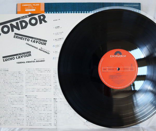 Condor