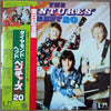 The Ventures - The Ventures' Best 20 (Vinyl, LP, Compilation) Very Good Plus (VG+) / Very Good (VG)