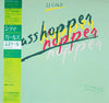 J.J. Cale - Grasshopper (Vinyl, LP, Album) Near Mint (NM or M-) / Near Mint (NM or M-)
